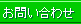 ���₢���킹