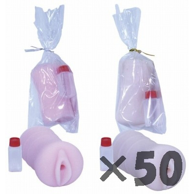 �ܓ��薳��~�j�z�[���@�i�T�O�Z�b�g�j