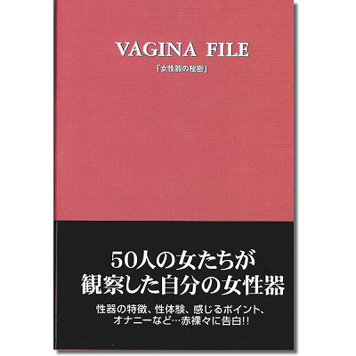 ������̔閧