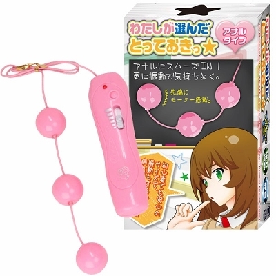 �킽�����I�񂾂Ƃ��Ă��������@�i�A�i���j