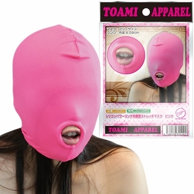 �V���R���p���[�����O�����^�X�g���b�`�}�X�N