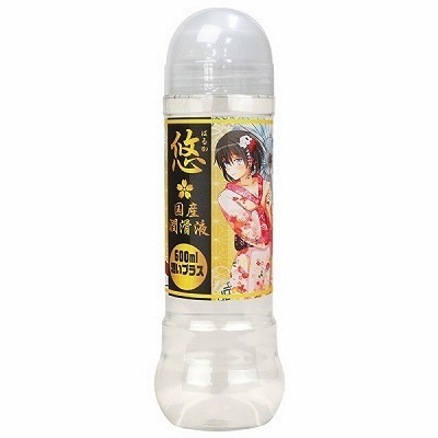 �I�i�͂邩�j�@���Y�����t�@�����v���X