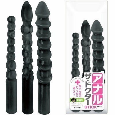 �A�i���E�U�E�h�N�^�[�@�i�X�e�B�b�N�@���[�W�j�@�X���[�N