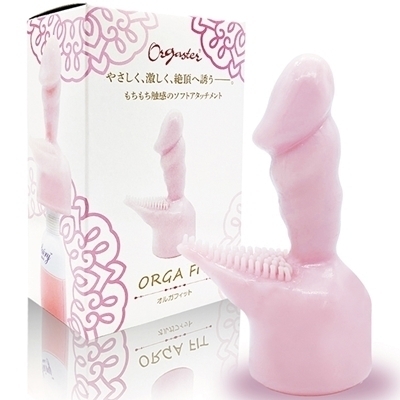 �I���K�t�B�b�g