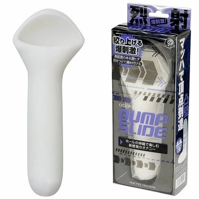 �o���v�X���C�h