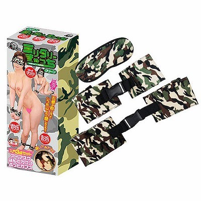 �~���^���[��������@�i�O���[���j