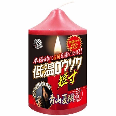 �ቷ���E�\�N�@�i�Z���j