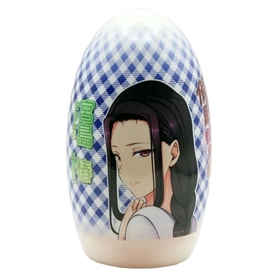 �Ö����w���J�v�Z���z�[���R���N�V�����@�{����