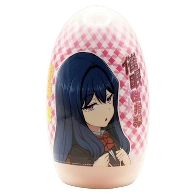 �Ö����w���J�v�Z���z�[���R���N�V�����@���I