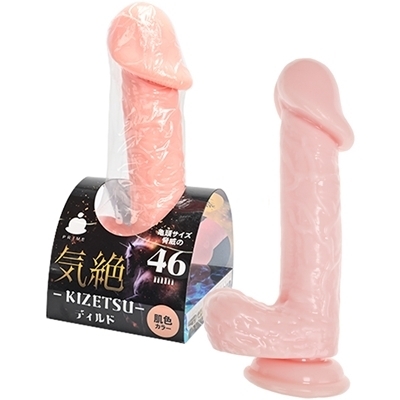 �C��f�B���h�@�i���F�j