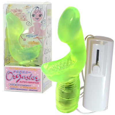 �I���K�X�^�[�@�O���[��