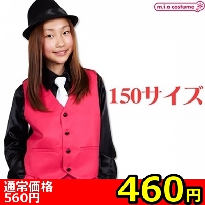 �y�S�U�O�~�����ʌ���z�x�X�g�@�V���b�L���O�s���N�@�P�T�O�T�C�Y������l�l�P�_���聄