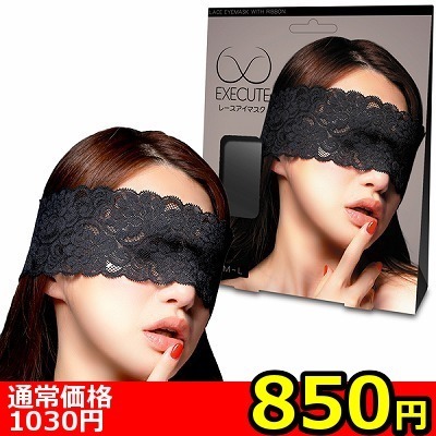 �y�W�T�O�~�����ʌ���z���[�X�A�C�}�X�N�@�i�l�j�O�O�X�j������l�l�P�_���聄