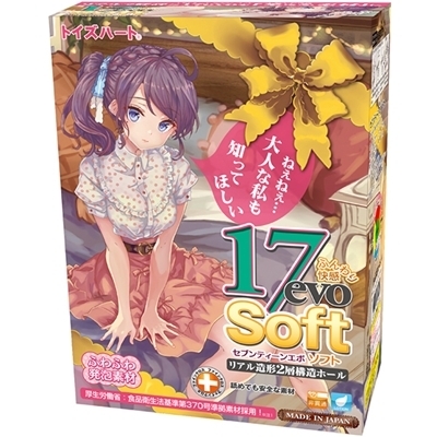 �P�V�������@�r�������i�Z�u���e�B�[���@�G�{�@...