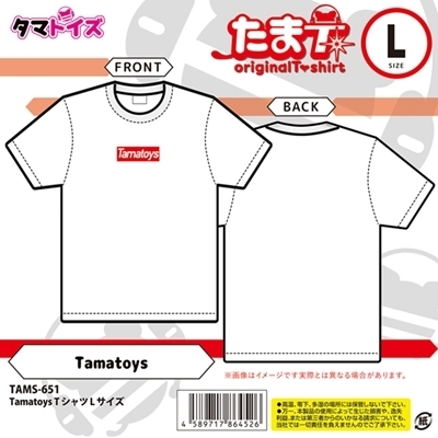 �s���������������@�s�V���c�@�i�k�T�C�Y�j