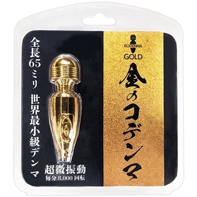 ���̃R�f���}