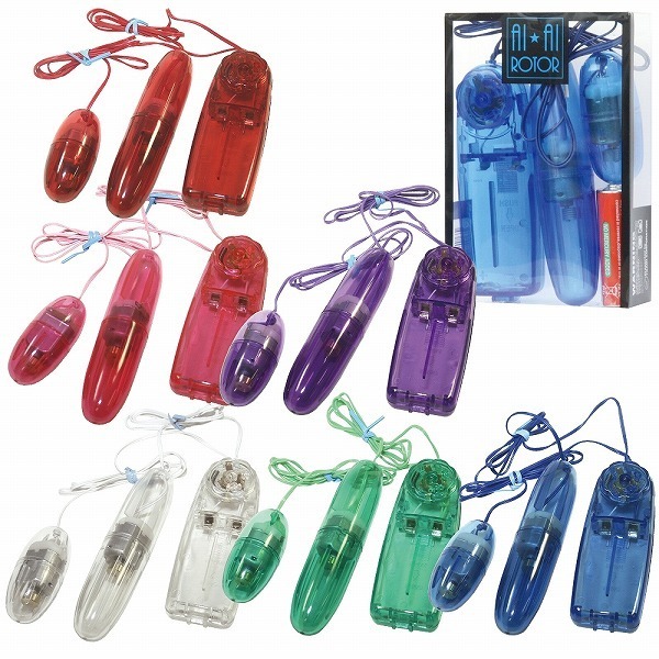 �A�C�E�A�C���[�^�[�@�i�O���[���j