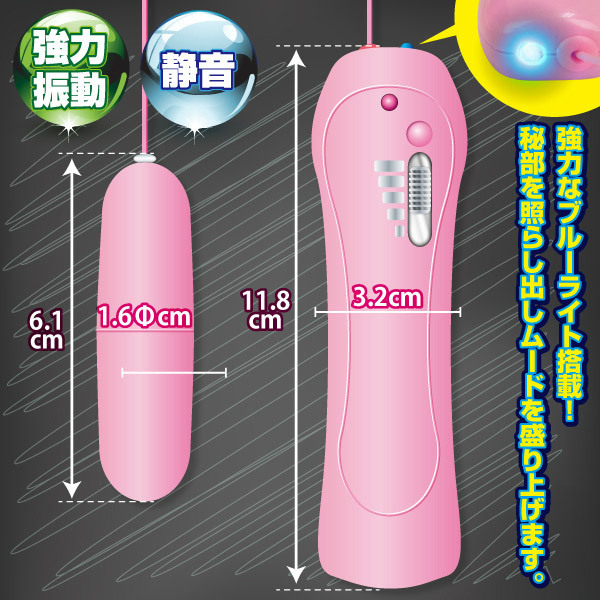 �킽�����I�񂾂Ƃ��Ă��������@�i�V���O���j