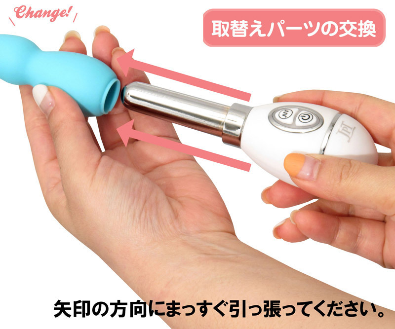 ��ւ������[�^�[�@�g���j�e�B�[�@������R�_�Z�b�g