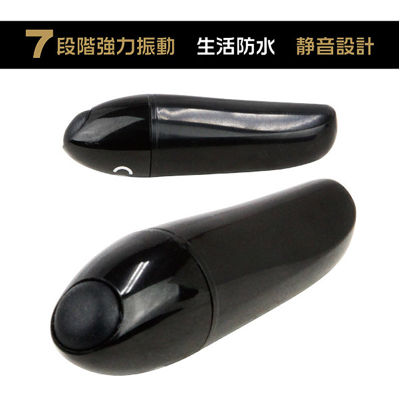 �l�n�i�n�@�o�g�[�@�o�C�u���[�e�B���O�R�b�N�����O