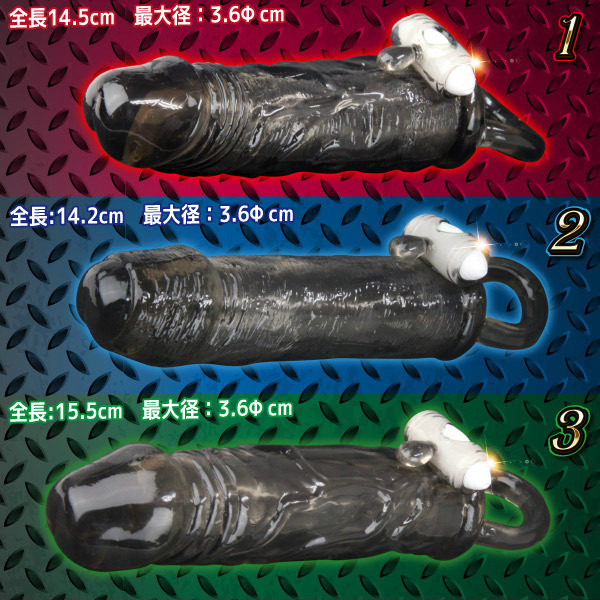 �O���f�B�G�[�^�[�E�u���b�N�X���[�u�@�i�R�j