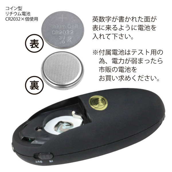 �T���_�[�p���X�@�i�S�@�_�u���R�b�N�����O�j