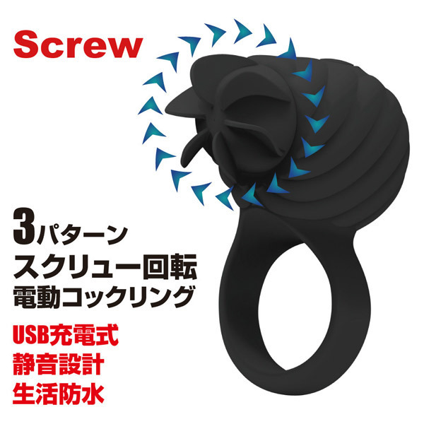 �v���e�B���u�@�i�X�N�����[�j