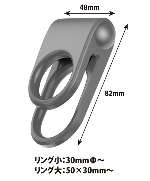 �v���e�B���u�@�i�R�b�N�����O�N���b�v�j