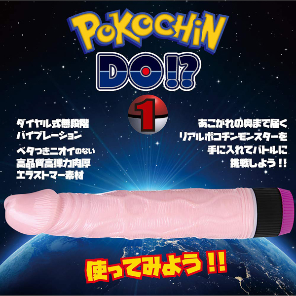 �o�n�j�n�b�g�h�m�@�c�n�I�H�@�i�P�j