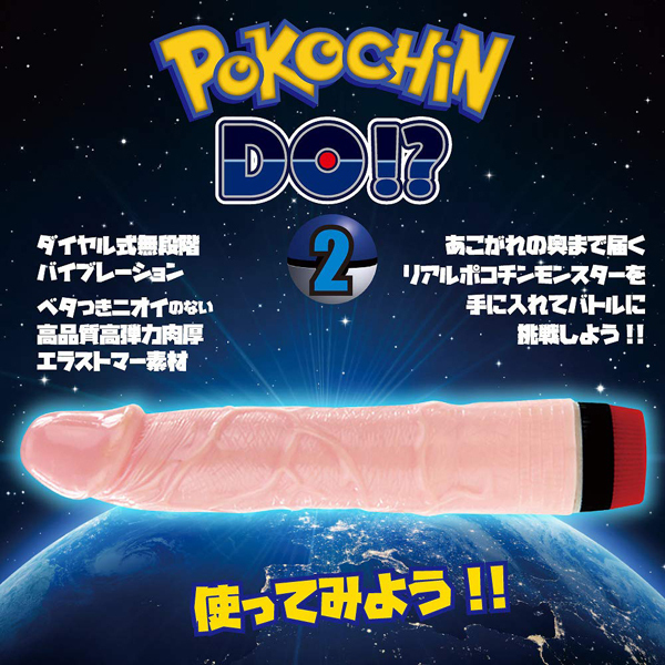 �o�n�j�n�b�g�h�m�@�c�n�I�H�@�i�Q�j