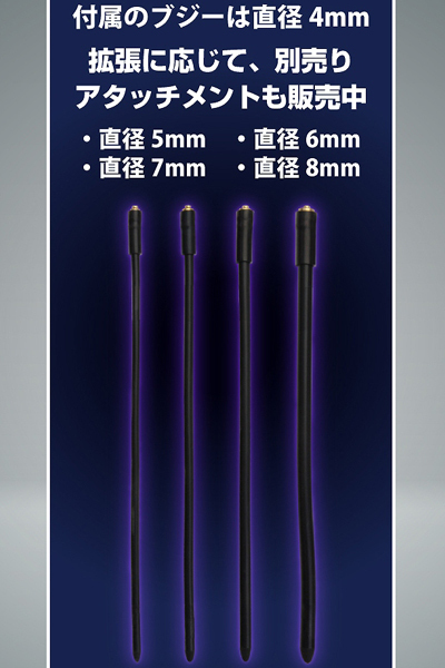 �G���N�g���b�N�V���b�N�@�R�b�N���[�v���u�W�[