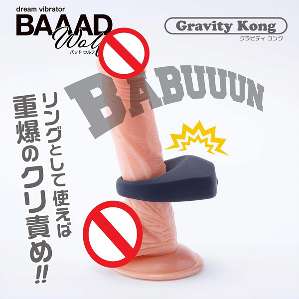 �o�b�h�E���t�@�i�O���r�e�B�R���O�j