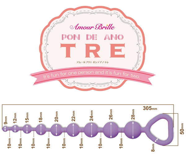 �A���[���u���G�@�|���f�A�m�@�i�s�q�d�@�m�[�}���j�@�u���[�x���[