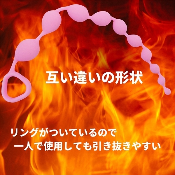 �o�b�N�t�@�C�A�[�@�A�G�i�X�@�r�b�O�o���@�K���}�@�s���N