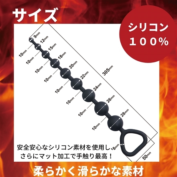 �A�G�i�X�@�r�b�O�o���@�i�x�[�^�@�s���N�j