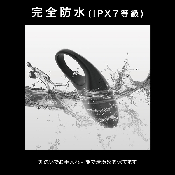 ���v�h�k�c�@�n�m�d���p���[�����O