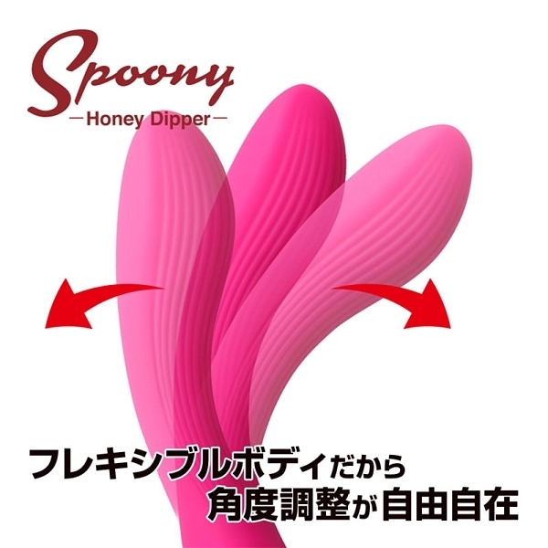 �r�����������@�X�v�[�j�[�@�i�n�j�[�f�B�b�p�[�j