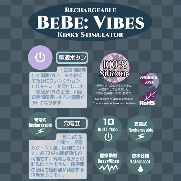 �a���a���@�u���������i�r�[�r�[�o�C�u�X�j�@�s���N