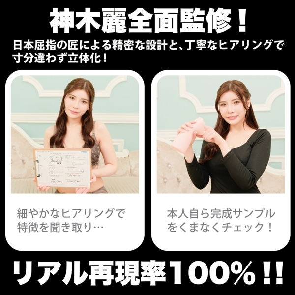 �_�t�F���@�N���V�b�N�@�_�ؗ�@�i�蓮�j