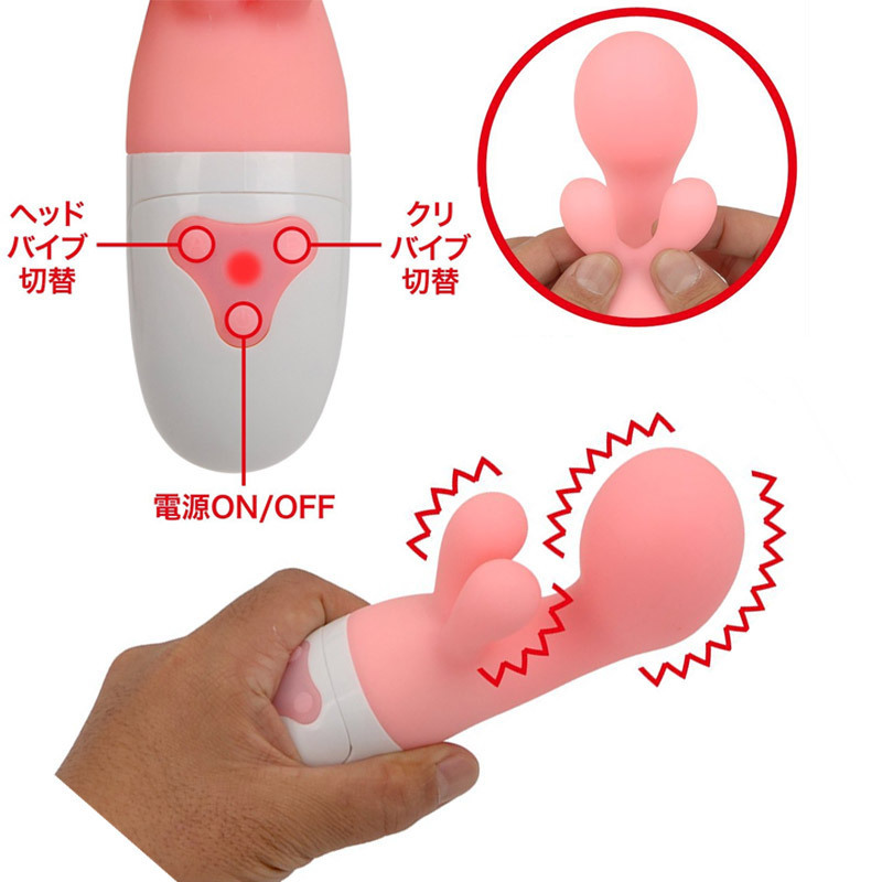 �L���X�p�[�@�i�m�[�}���j