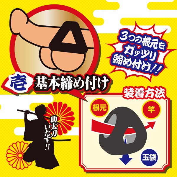 �}���`�����O�@��������