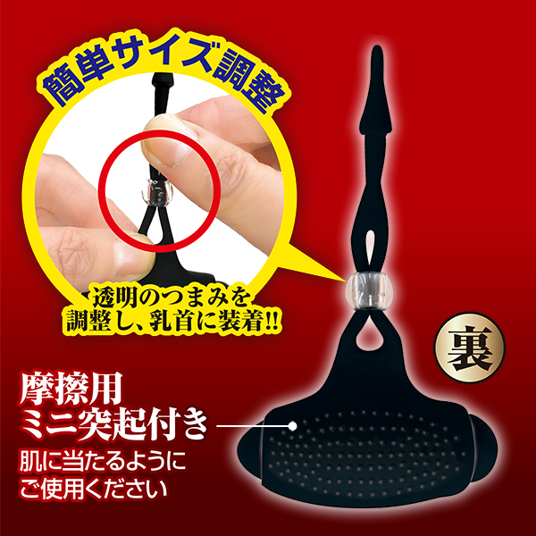 �G�L�T�C�g�@�G���N�g�j�b�v���@�i�v���~�A���j