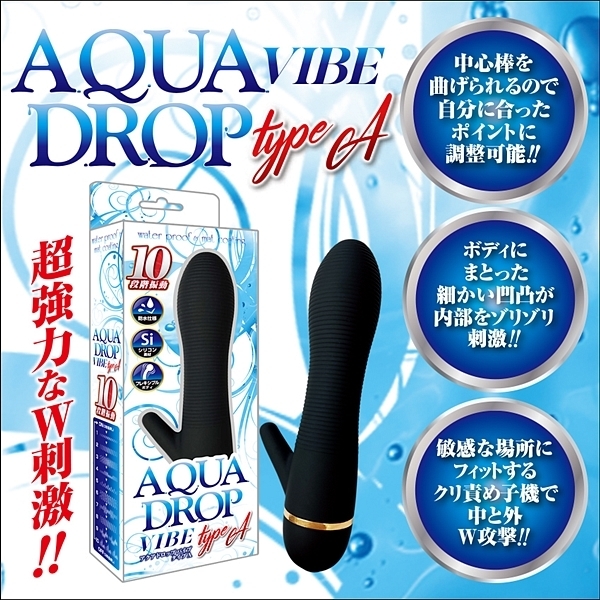 �A�N�A�h���b�v�o�C�u�@�i�^�C�v�`�j