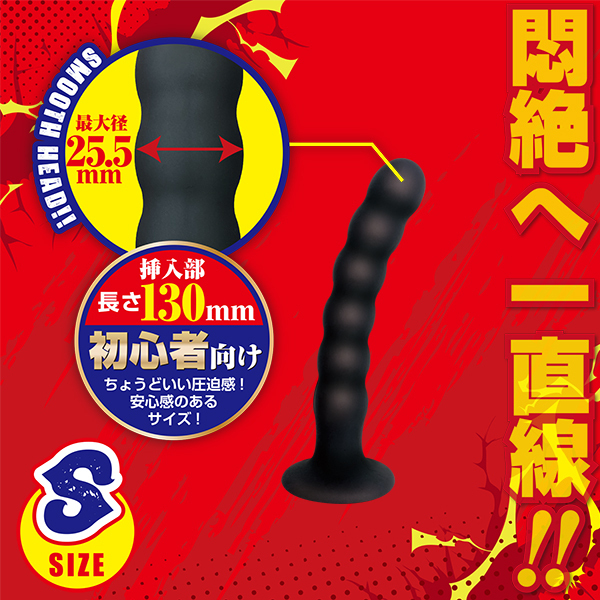 �A�i�N���b�V���@�i�r�j