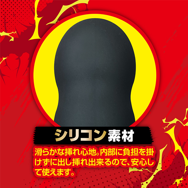 �A�i�N���b�V���@�i�r�j