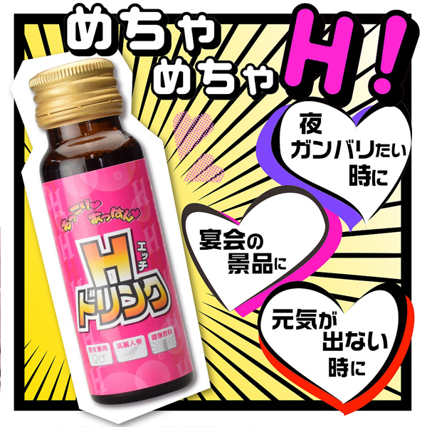 �g�h�����N