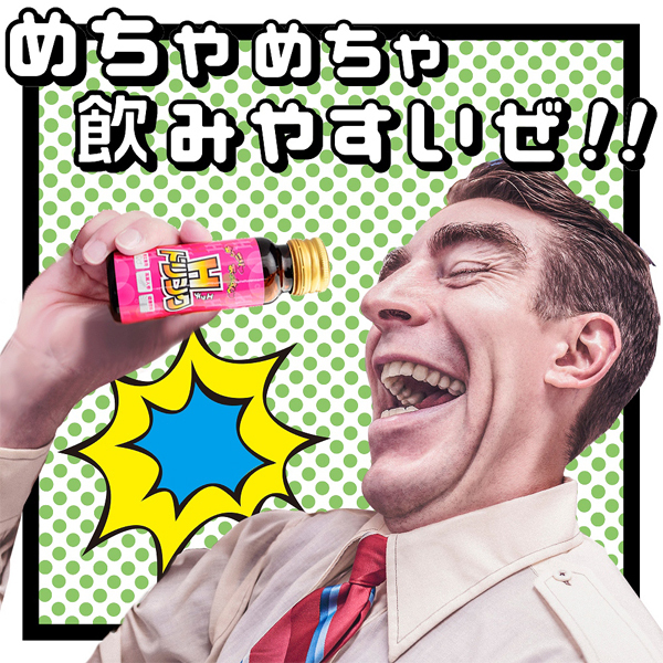 �g�h�����N