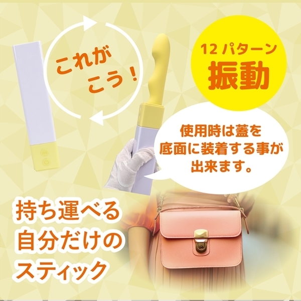 �l�x�r�s�h�b�j�@�i�C�G���[�j