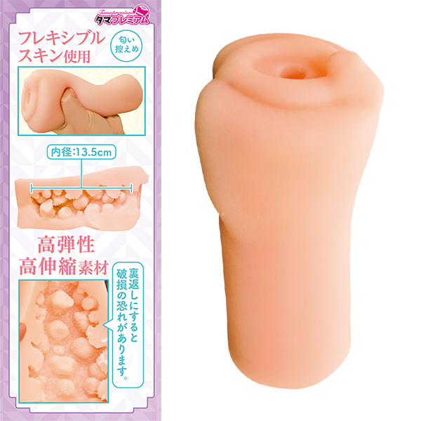 �G���t�̎��ƈꏏ�ɍŋ��n�[�t�q��萫������H