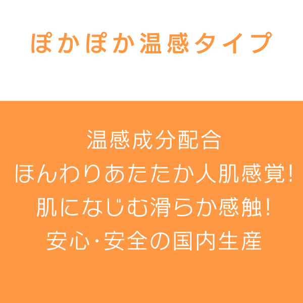 �G�N�Z�����g���[�V�����v���X�@�i�P�T�O�����@�ۂ��ۂ������^�C�v�j